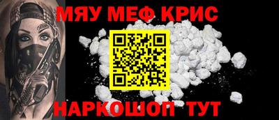 ECSTASY Бузулук