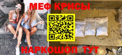 ECSTASY Бузулук