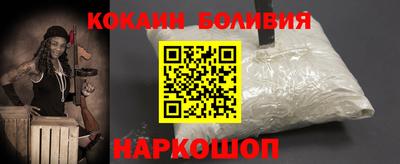 ECSTASY Бузулук