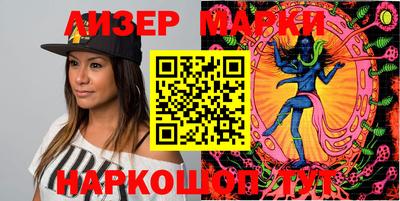 ECSTASY Бузулук