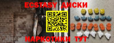 ALPHA-PVP Бугуруслан