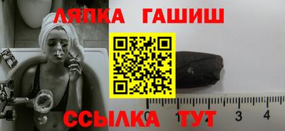 ECSTASY Бузулук