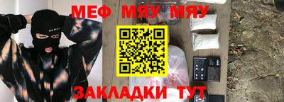 ECSTASY Бузулук