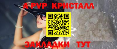 ECSTASY Бузулук