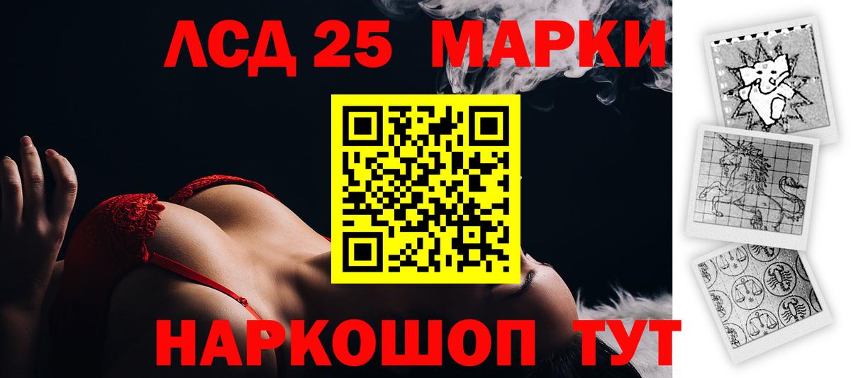 Дюртюли  ЛСД экстази ecstasy  Лсд 25 экстази кислота  ЛСД экстази  hydra ссылки  Вход с VPN 